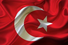 Турция утвердила AML-требования к криптотранзакциям
